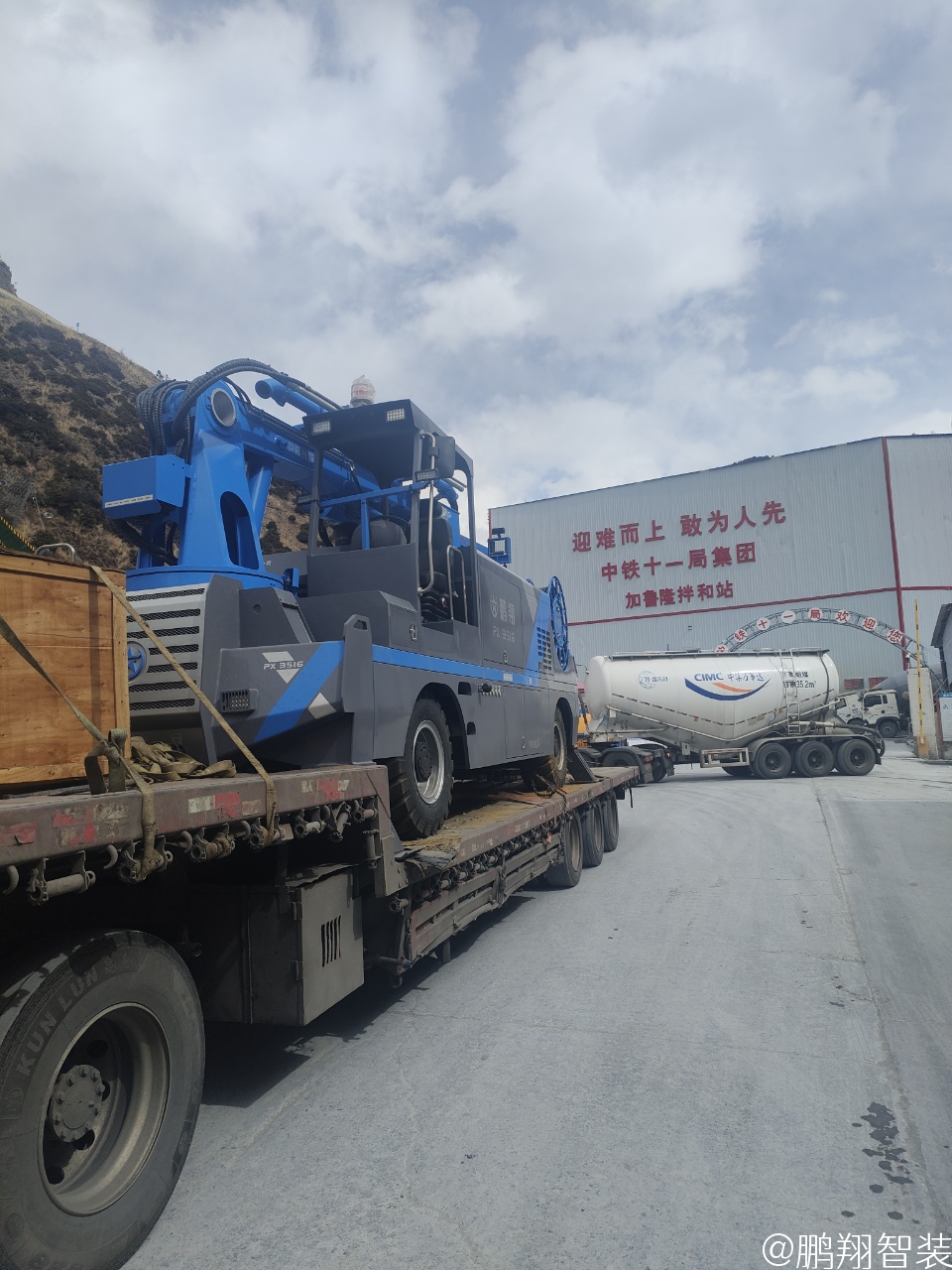 十大正规体育平台