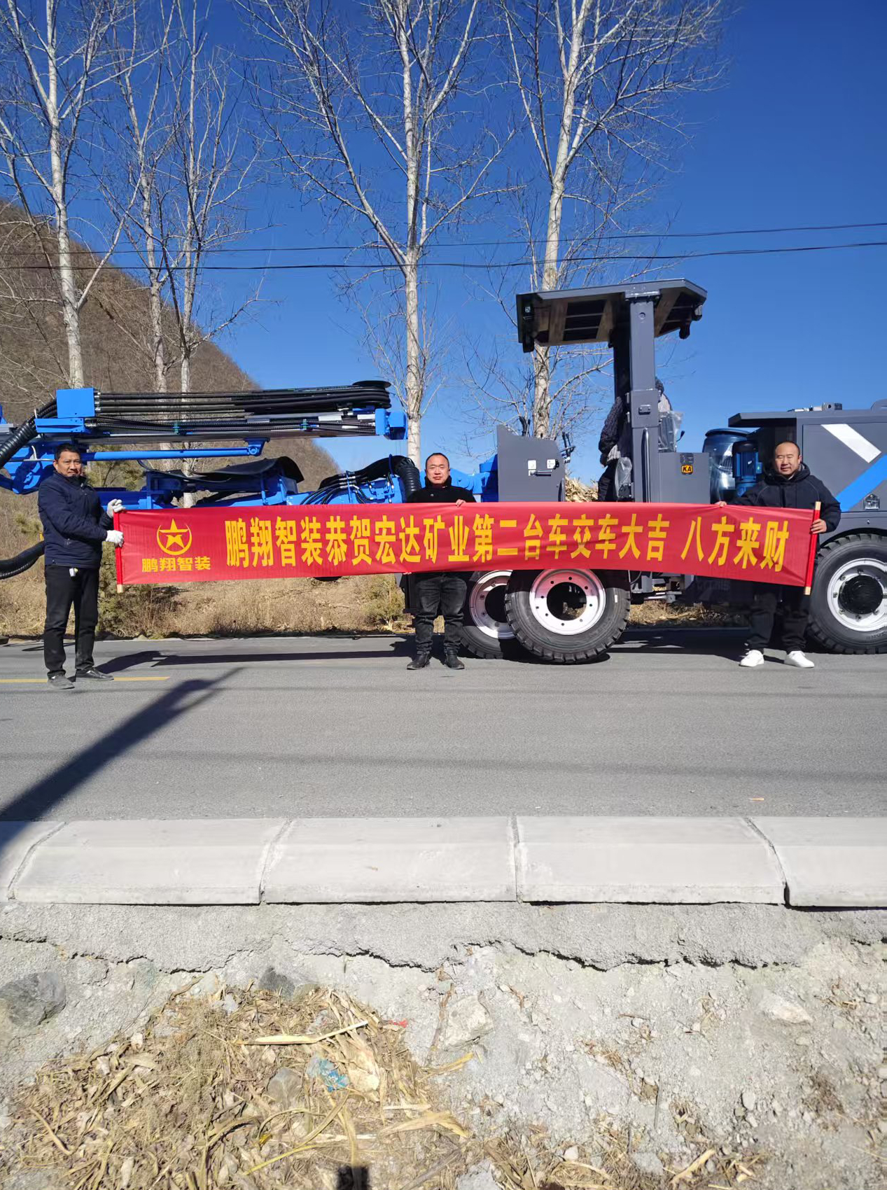 十大正规体育平台