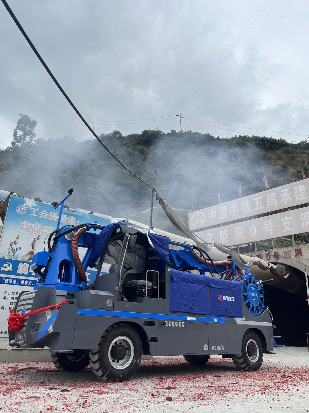 十大正规体育平台