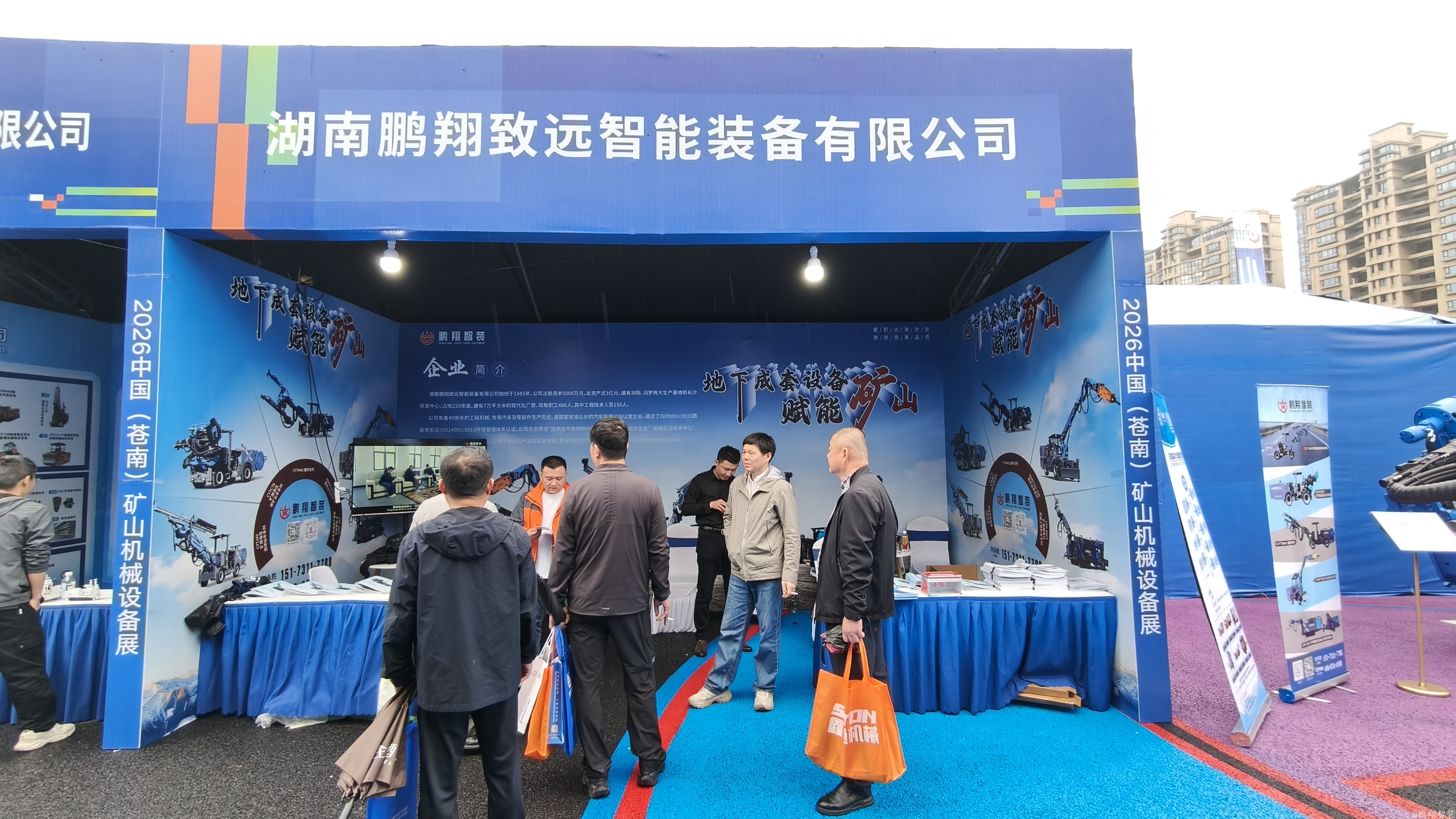 十大正规体育平台