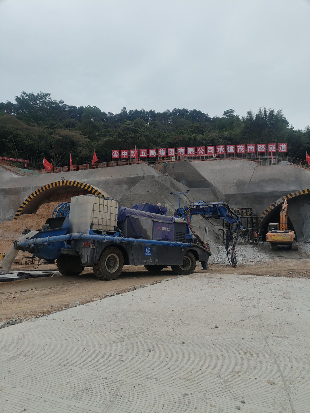 十大正规体育平台