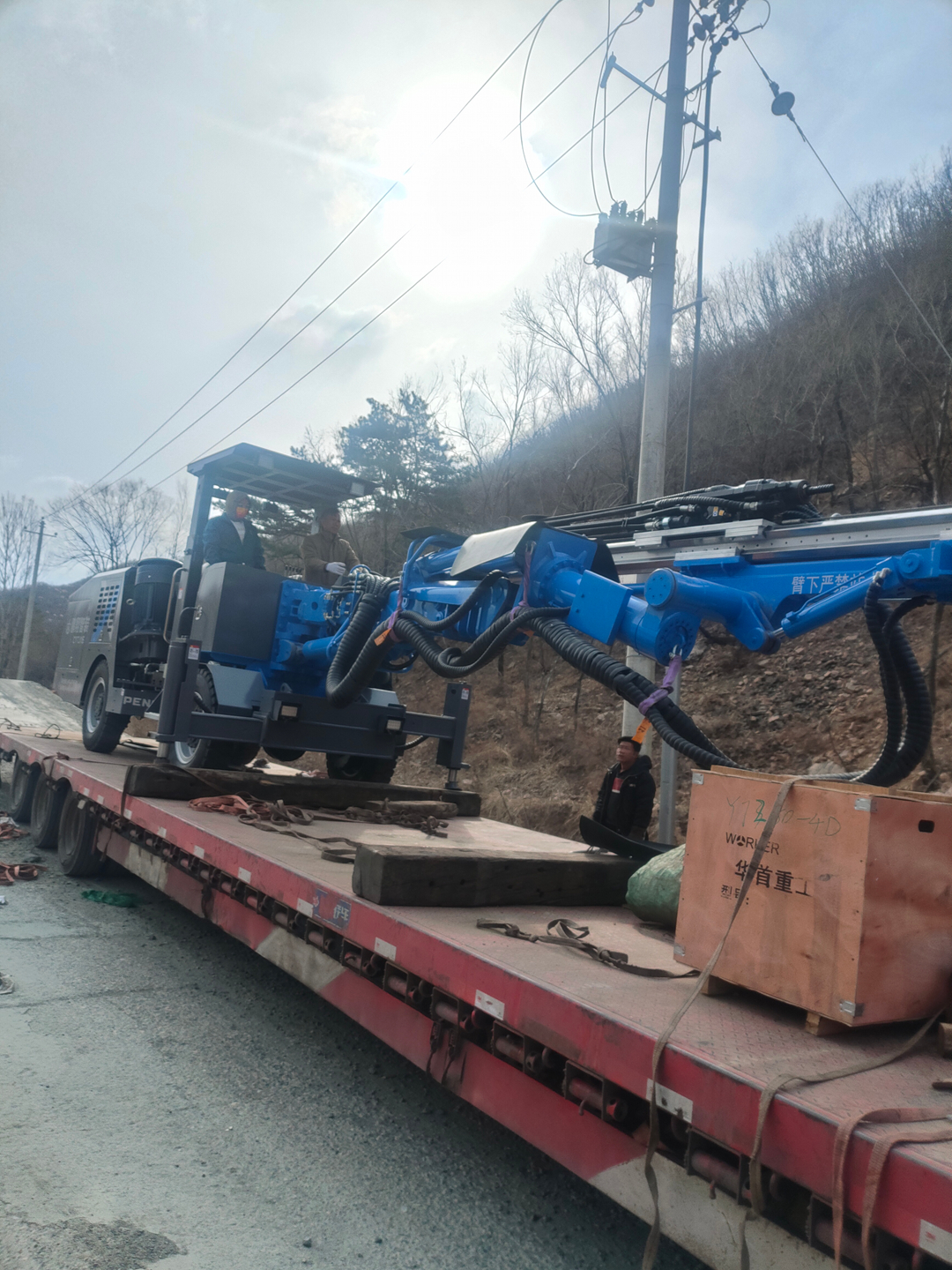 十大正规体育平台