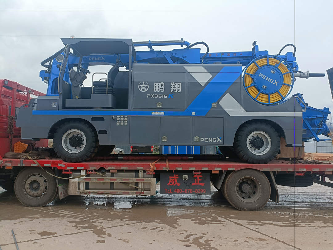 十大正规体育平台