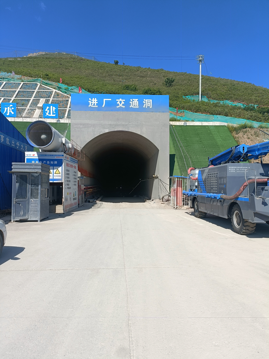 十大正规体育平台