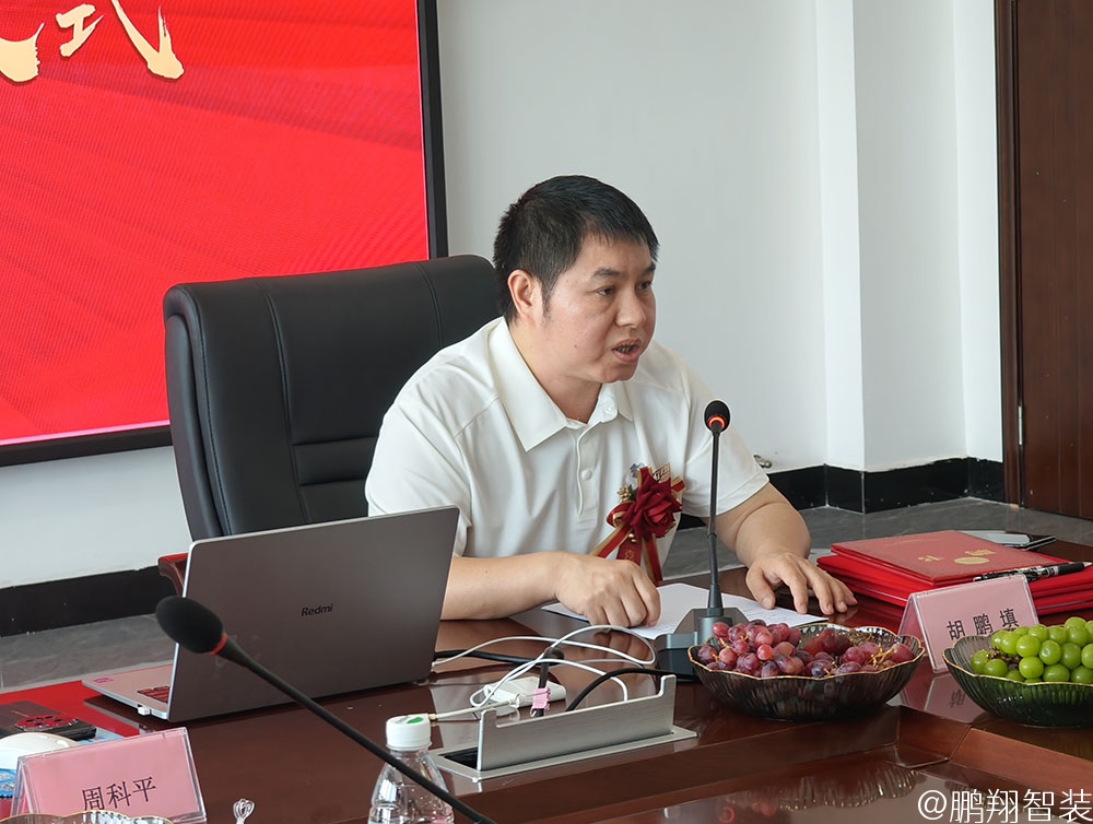 十大正规体育平台