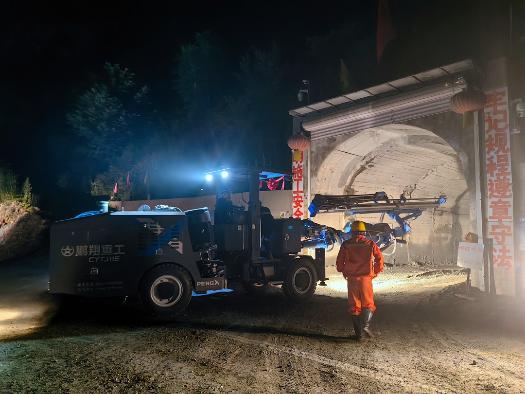 十大正规体育平台