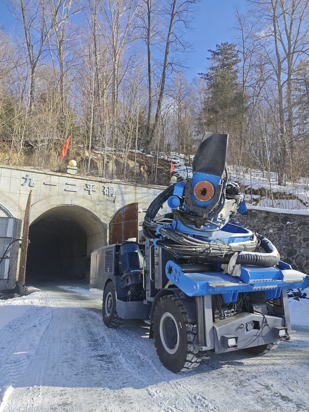 十大正规体育平台