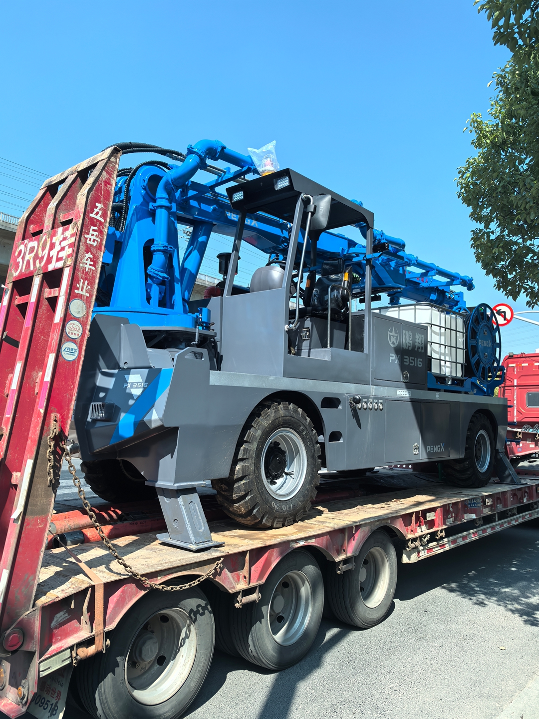 十大正规体育平台