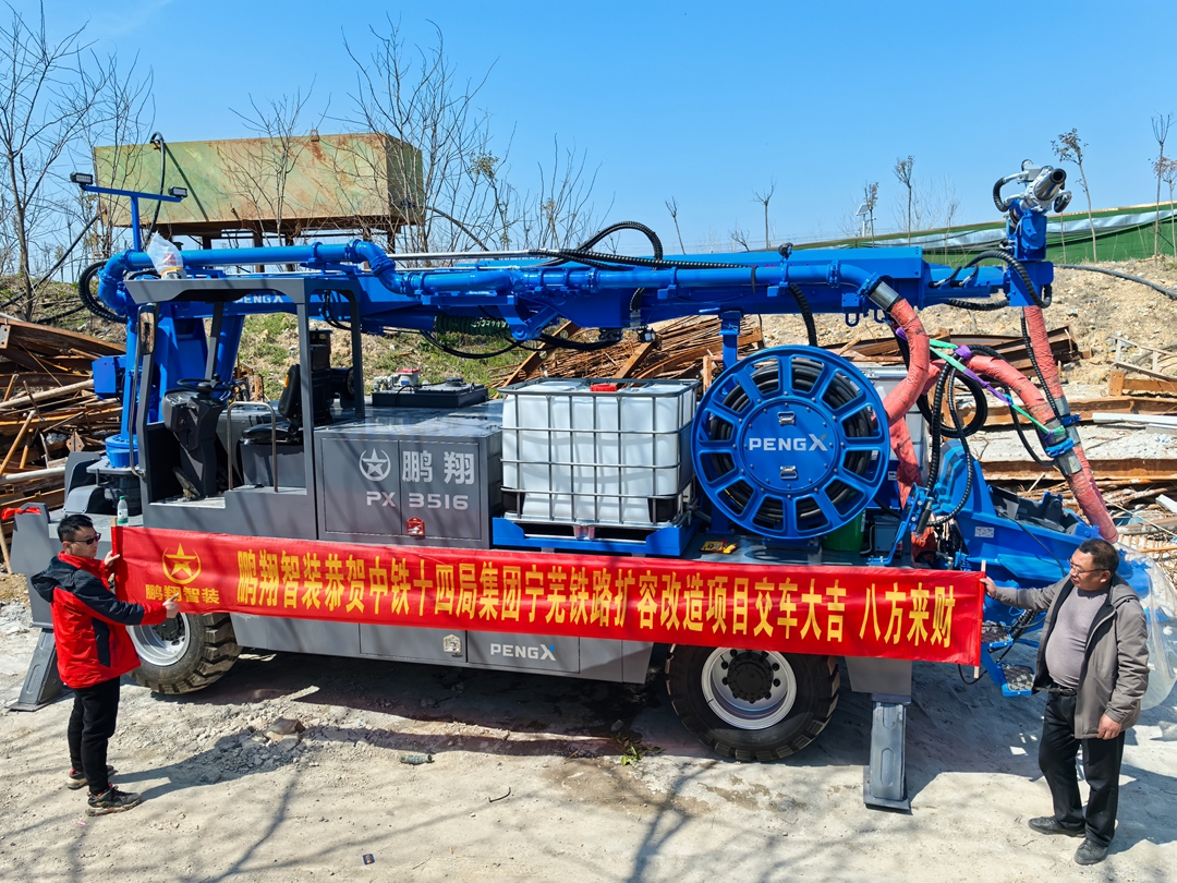 十大正规体育平台