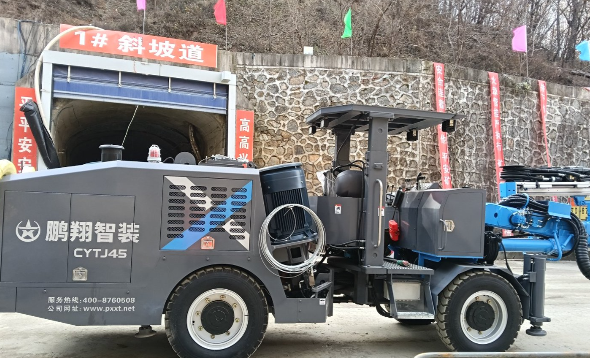 十大正规体育平台