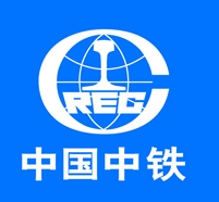 中国中铁股份有限公司