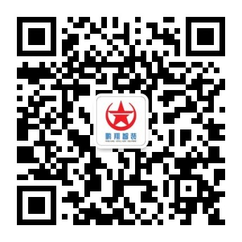 十大正规体育平台