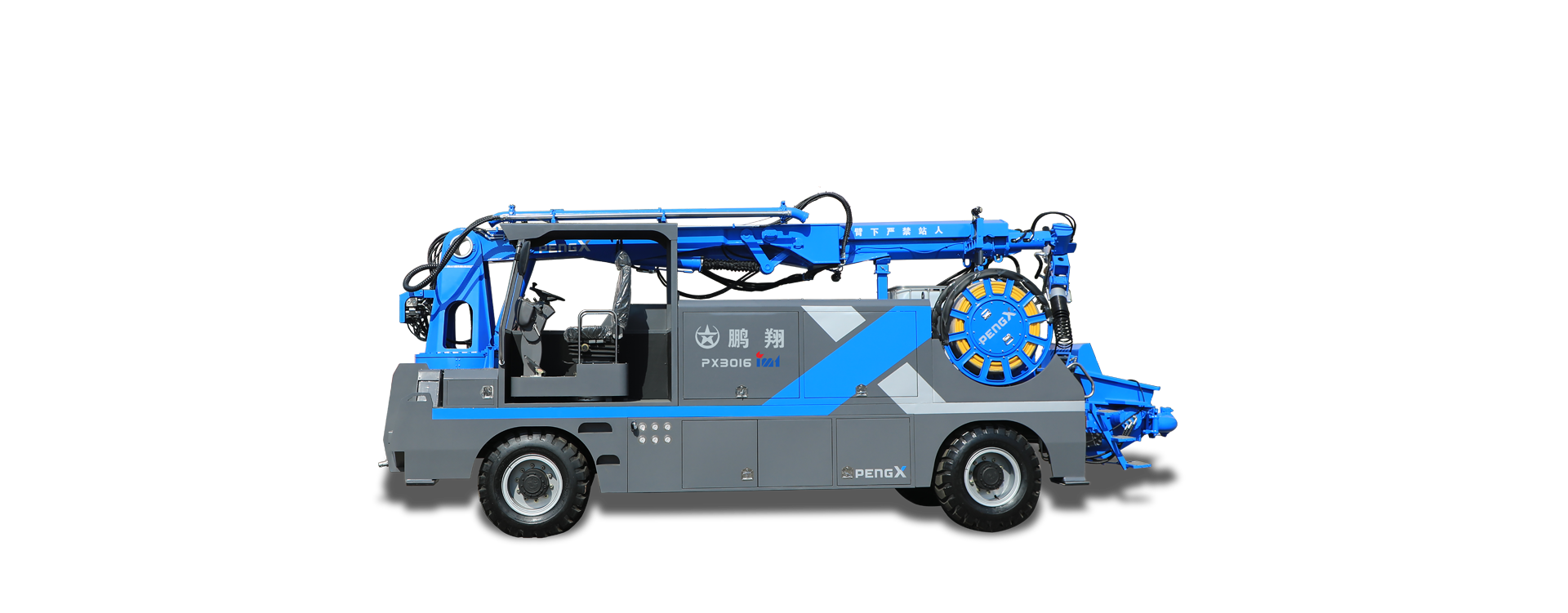 十大正规体育平台