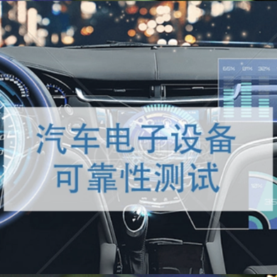 十大正规体育平台