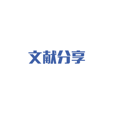 十大正规体育平台