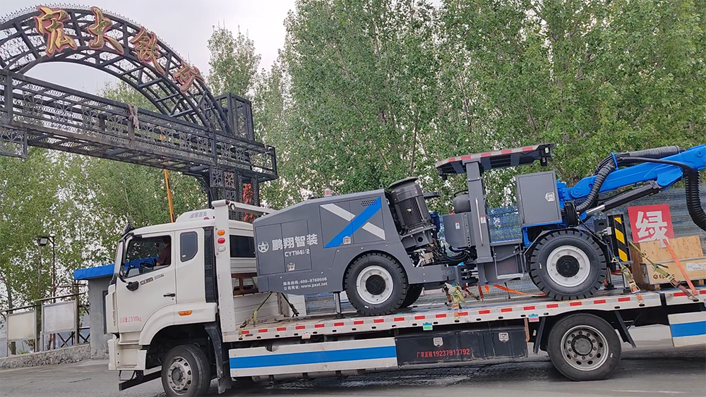 鹏翔智装锚杆台车 十大正规体育平台